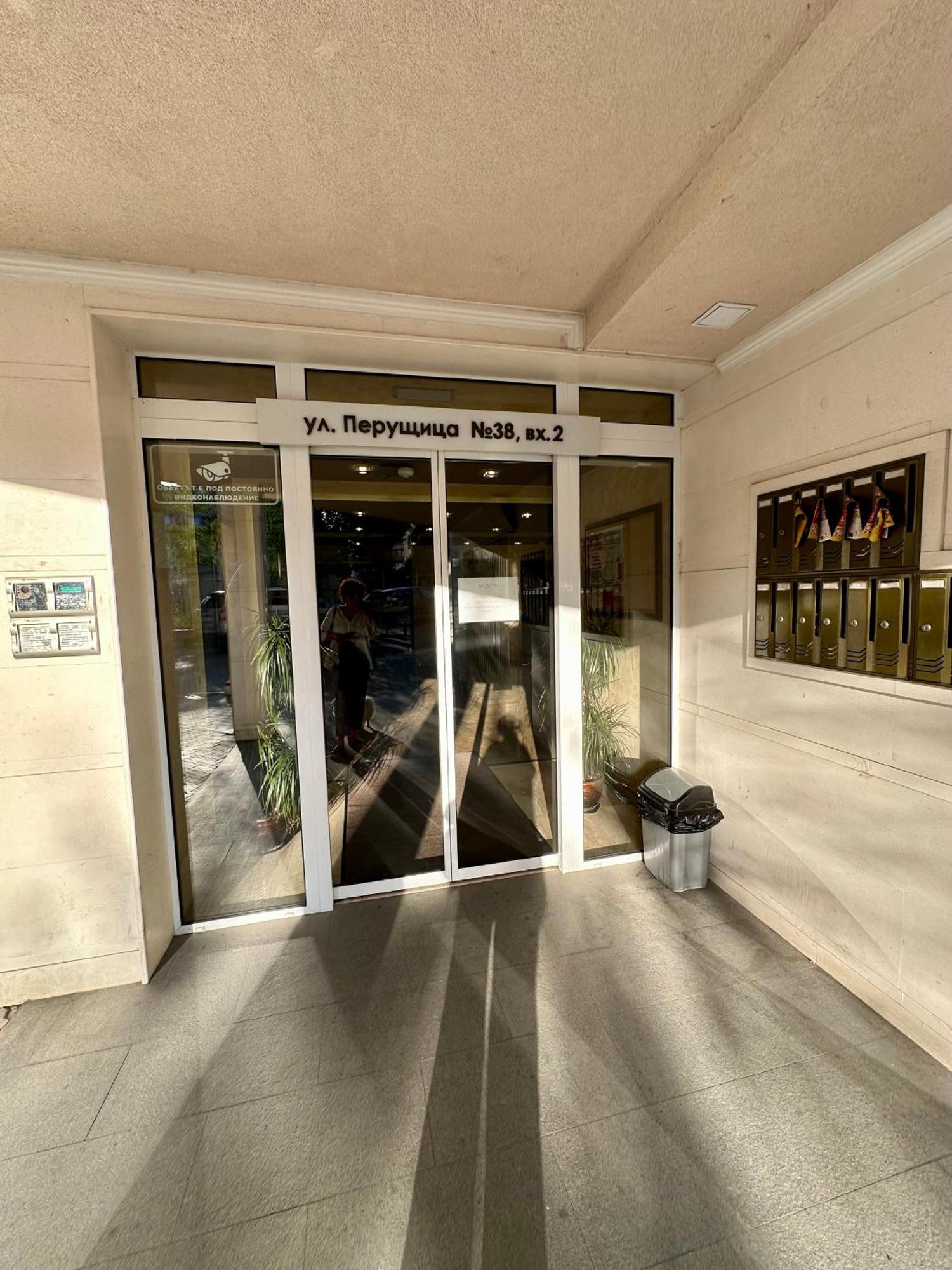 Serenity Studio Burgas Bagian luar foto